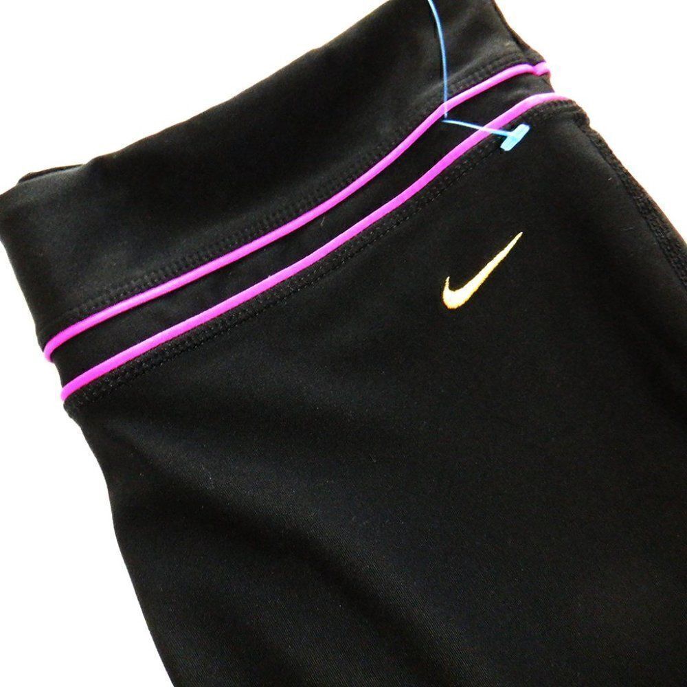 Nike purple/gold accent black sweatpants